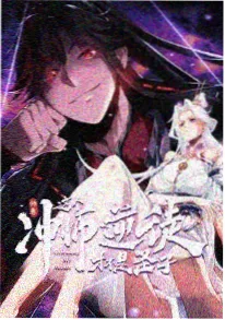 木星来信番剧海报